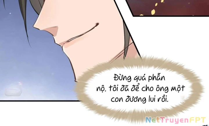 Tối Cường Thiên Đế Hệ Thống Chapter 21 - Next Chapter 22