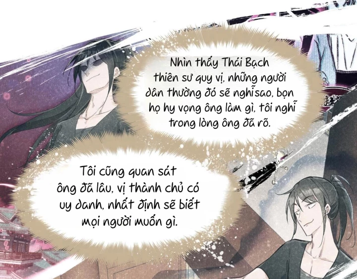 Tối Cường Thiên Đế Hệ Thống Chapter 21 - Next Chapter 22