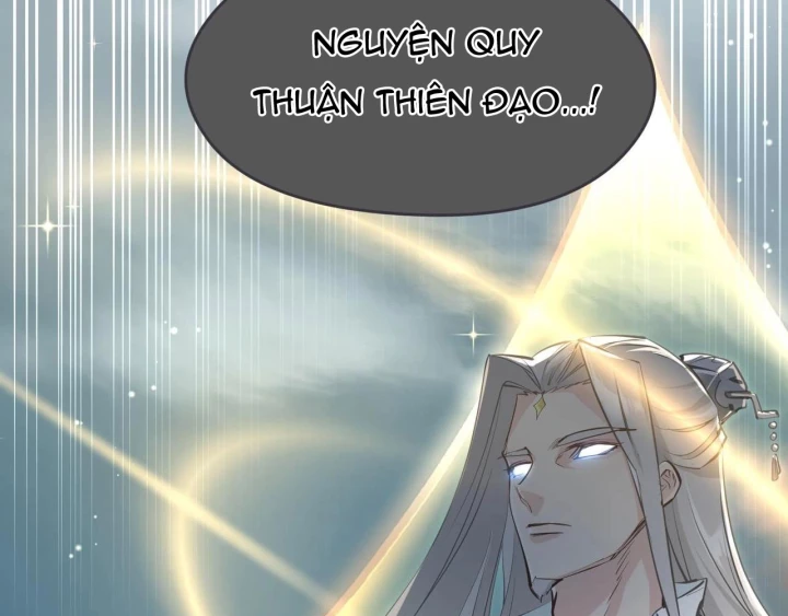 Tối Cường Thiên Đế Hệ Thống Chapter 21 - Next Chapter 22