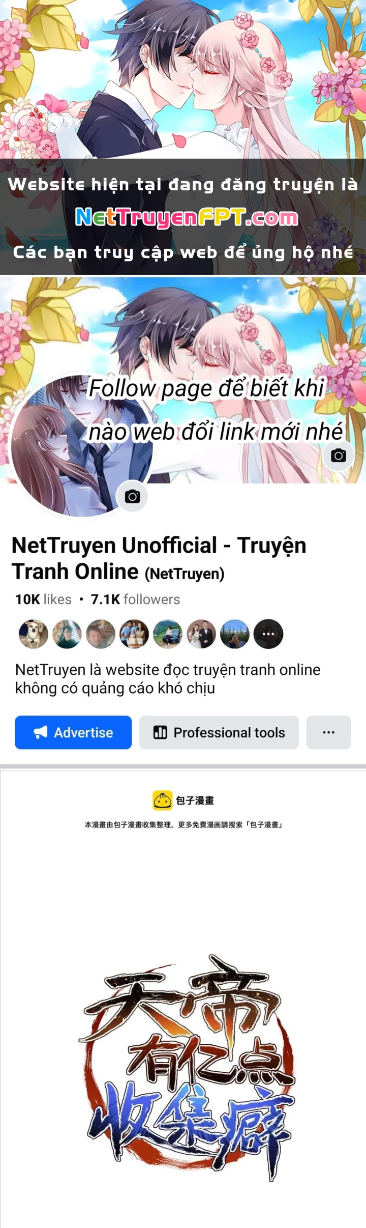 Tối Cường Thiên Đế Hệ Thống Chapter 22 - Trang 2