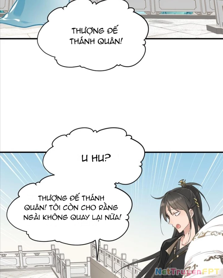 Tối Cường Thiên Đế Hệ Thống Chapter 22 - Next Chapter 23