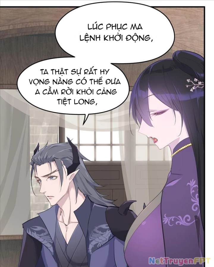 Tối Cường Thiên Đế Hệ Thống Chapter 22 - Next Chapter 23