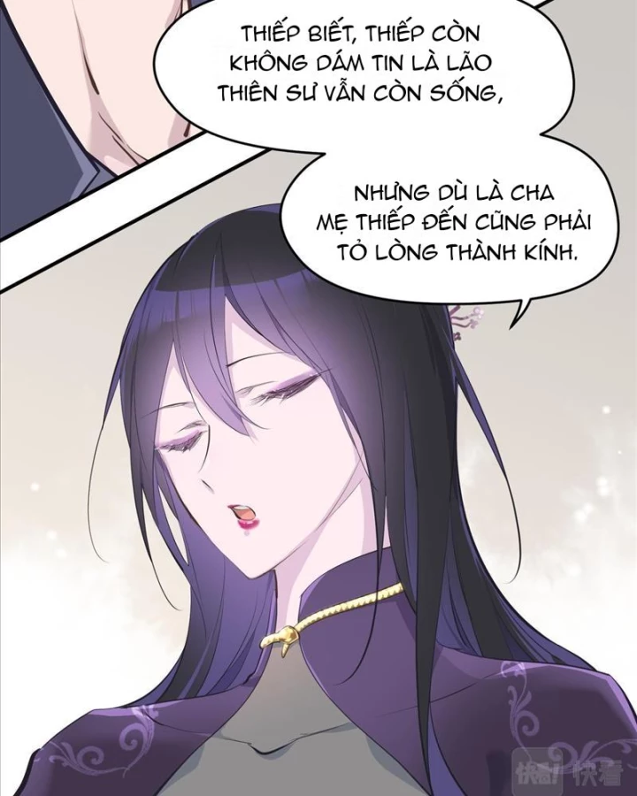 Tối Cường Thiên Đế Hệ Thống Chapter 22 - Next Chapter 23