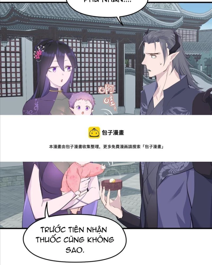 Tối Cường Thiên Đế Hệ Thống Chapter 22 - Next Chapter 23