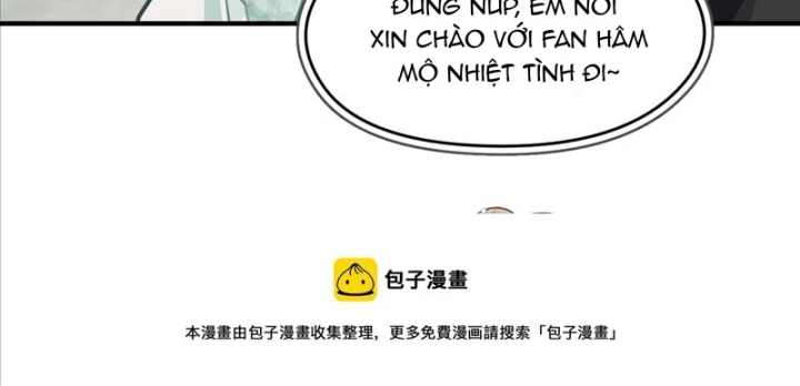 Tối Cường Thiên Đế Hệ Thống Chapter 23 - Trang 2