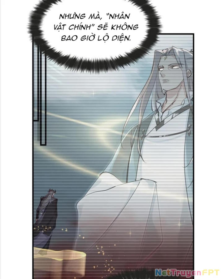 Tối Cường Thiên Đế Hệ Thống Chapter 27 - Trang 2