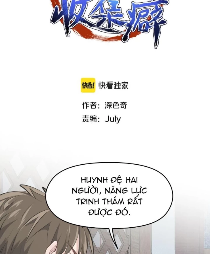 Tối Cường Thiên Đế Hệ Thống Chapter 28 - Next Chapter 29