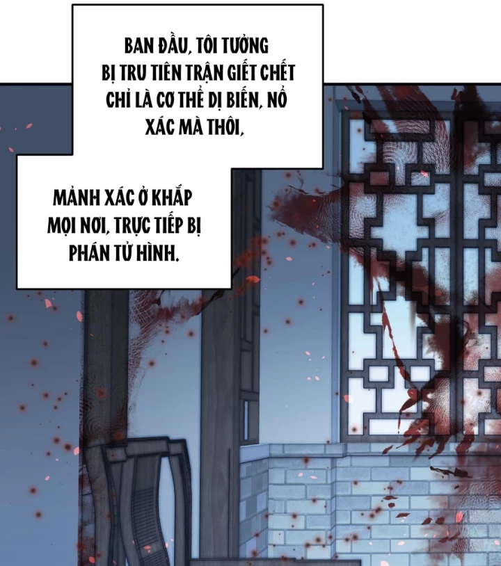 Tối Cường Thiên Đế Hệ Thống Chapter 28 - Trang 2