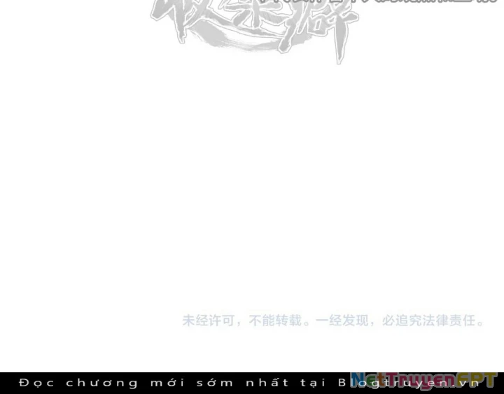 Tối Cường Thiên Đế Hệ Thống Chapter 28 - Next Chapter 29