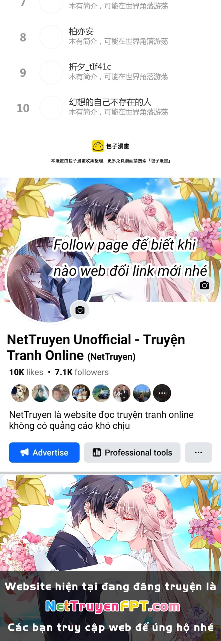Tối Cường Thiên Đế Hệ Thống Chapter 28 - Trang 2