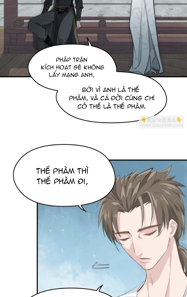 Tối Cường Thiên Đế Hệ Thống Chapter 29 - Next Chapter 30
