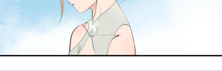 Tối Cường Thiên Đế Hệ Thống Chapter 30 - Trang 2