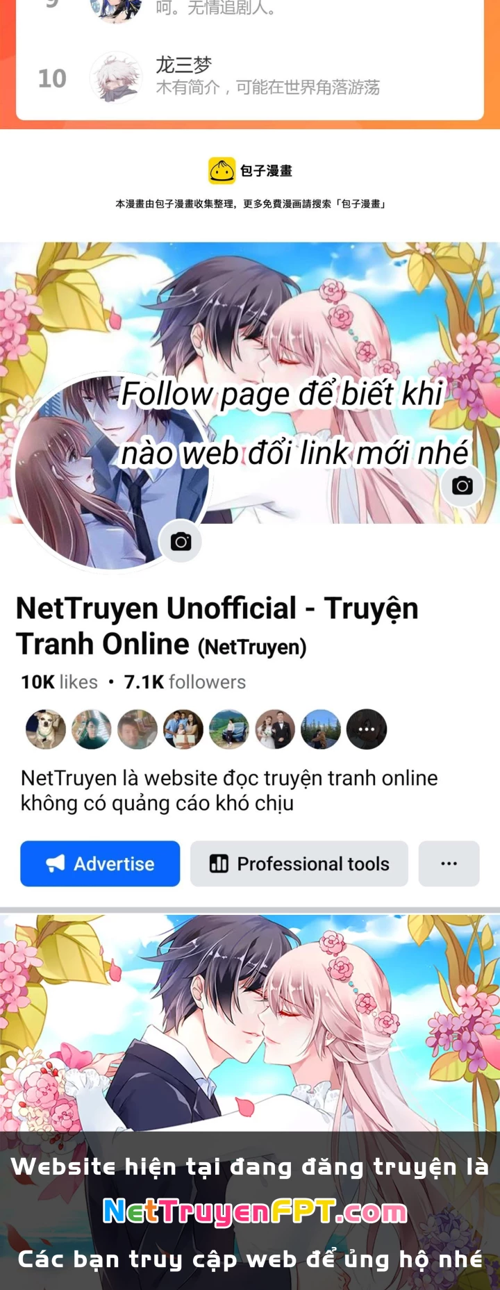 Tối Cường Thiên Đế Hệ Thống Chapter 32 - Trang 2