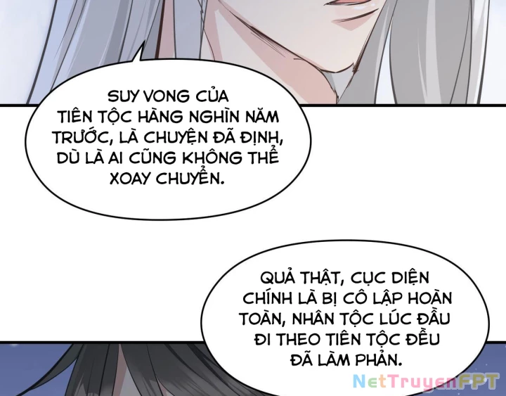 Tối Cường Thiên Đế Hệ Thống Chapter 33 - Trang 2