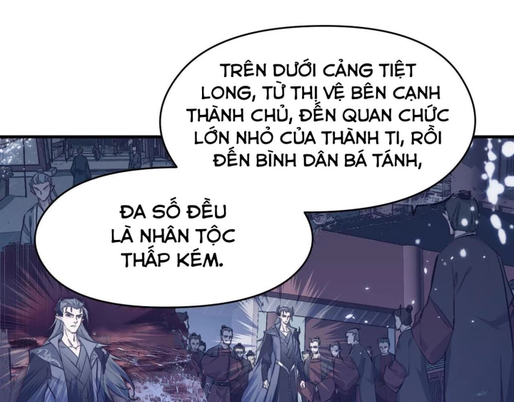 Tối Cường Thiên Đế Hệ Thống Chapter 33 - Trang 2
