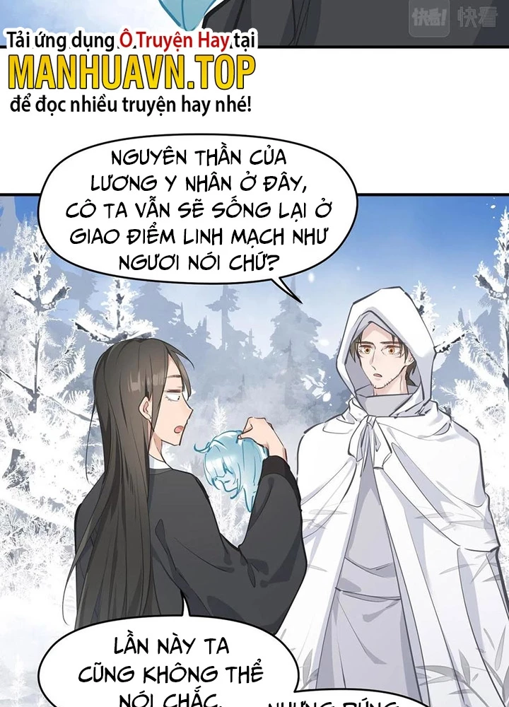 Tối Cường Thiên Đế Hệ Thống Chapter 37 - Next Chapter 38