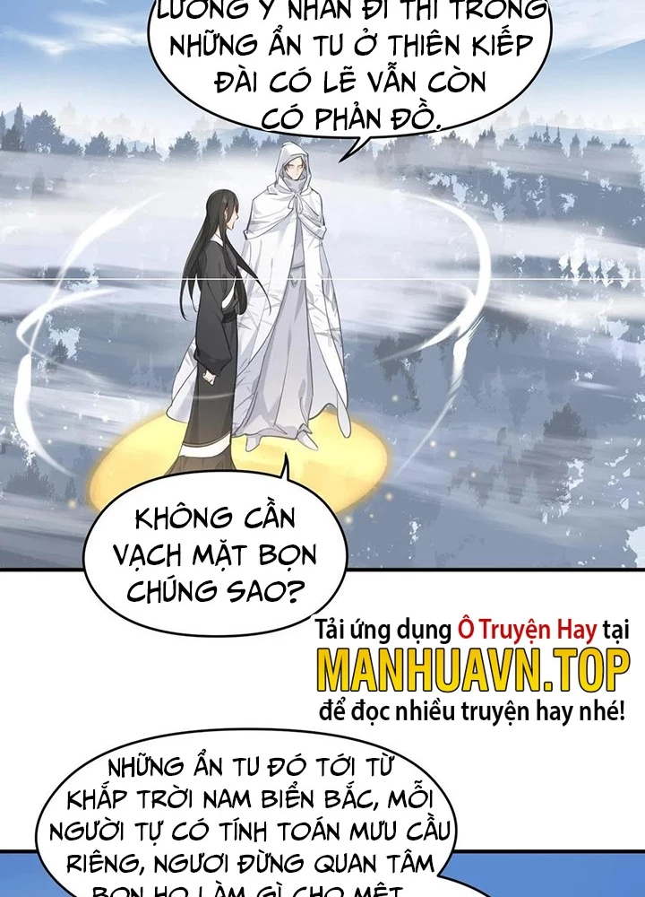 Tối Cường Thiên Đế Hệ Thống Chapter 37 - Trang 2