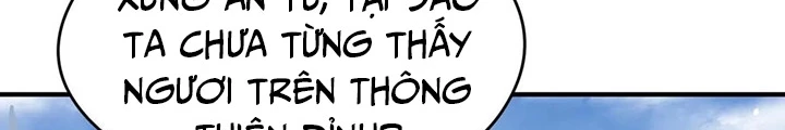 Tối Cường Thiên Đế Hệ Thống Chapter 37 - Trang 2