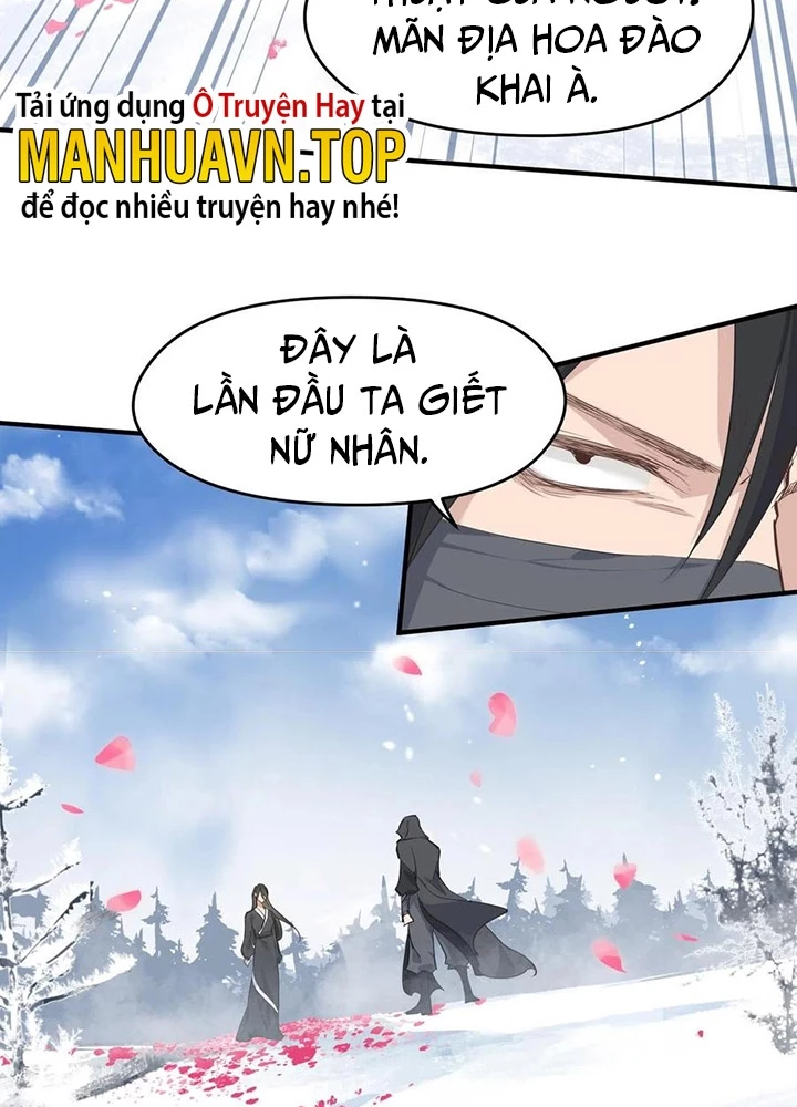 Tối Cường Thiên Đế Hệ Thống Chapter 37 - Trang 2