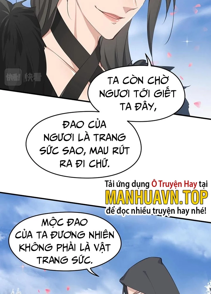 Tối Cường Thiên Đế Hệ Thống Chapter 38 - Next Chapter 39