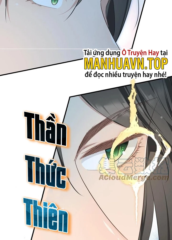 Tối Cường Thiên Đế Hệ Thống Chapter 38 - Next Chapter 39