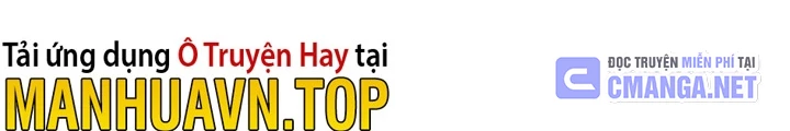 Tối Cường Thiên Đế Hệ Thống Chapter 38 - Next Chapter 39