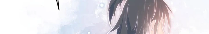 Tối Cường Thiên Đế Hệ Thống Chapter 38 - Trang 2