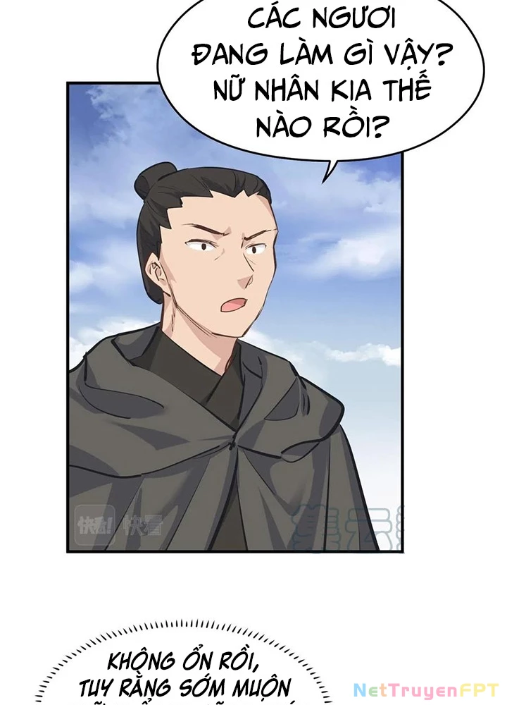 Tối Cường Thiên Đế Hệ Thống Chapter 40 - Next Chapter 41