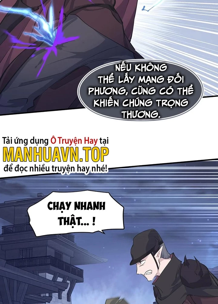 Tối Cường Thiên Đế Hệ Thống Chapter 40 - Next Chapter 41