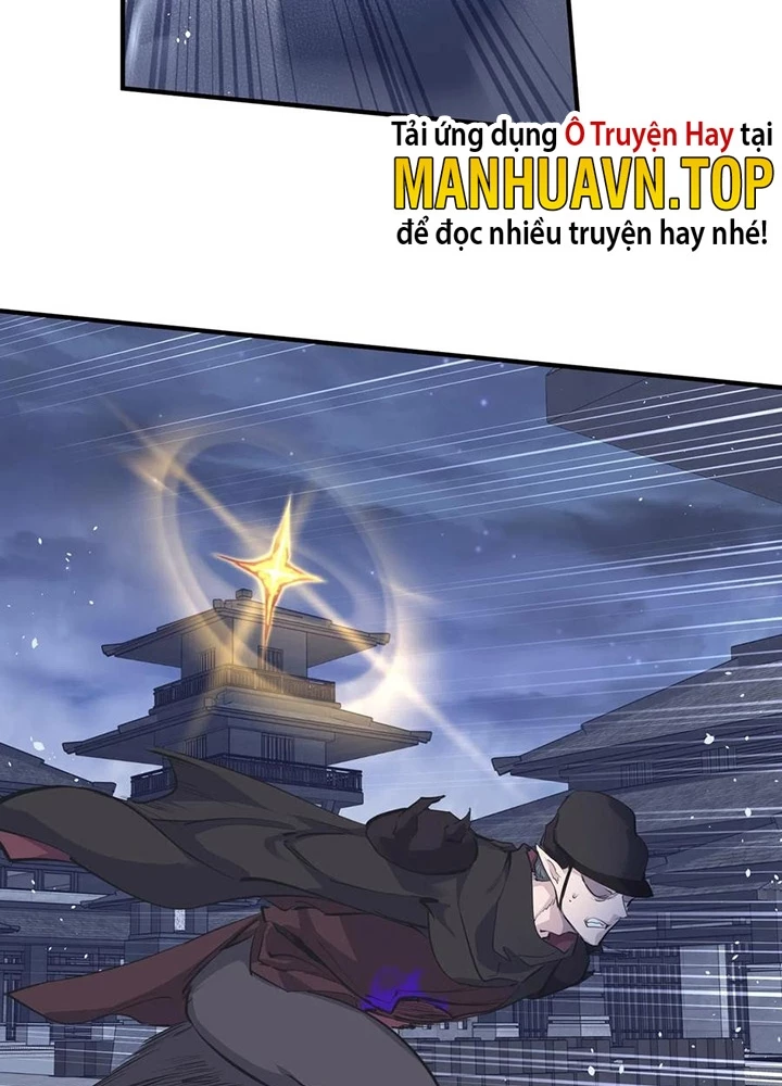 Tối Cường Thiên Đế Hệ Thống Chapter 40 - Next Chapter 41