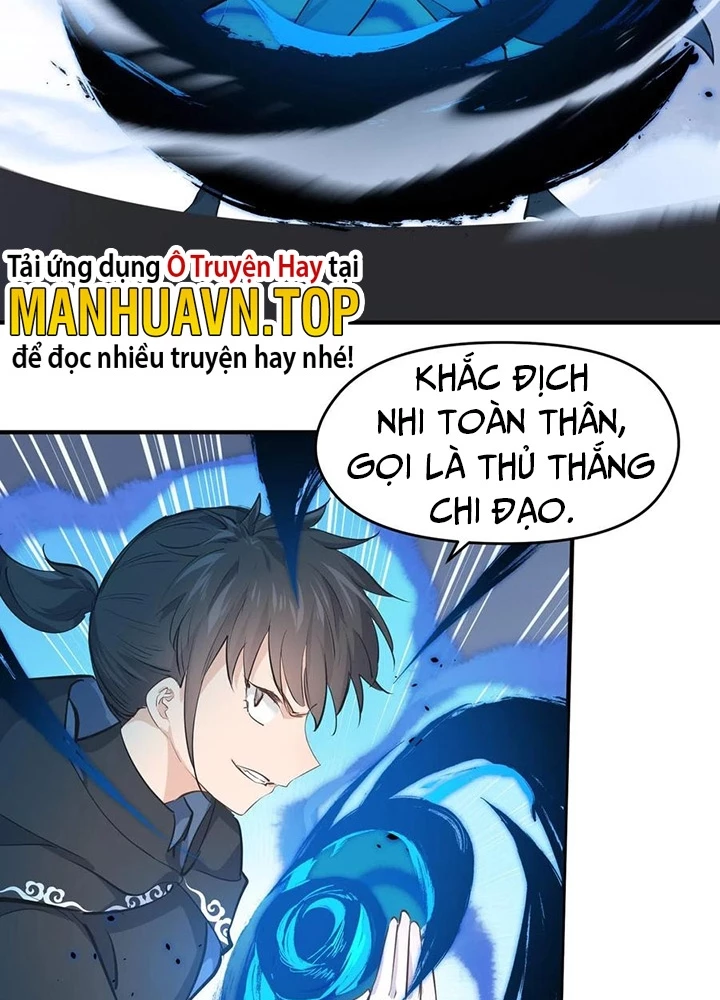 Tối Cường Thiên Đế Hệ Thống Chapter 41 - Next Chapter 42