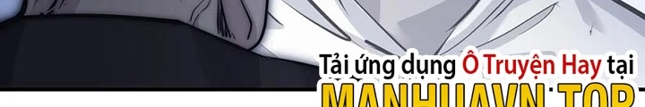 Tối Cường Thiên Đế Hệ Thống Chapter 42 - Trang 2