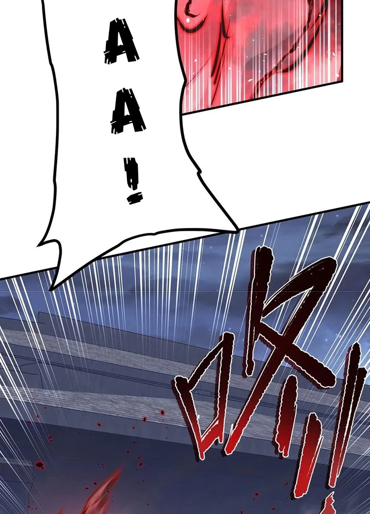 Tối Cường Thiên Đế Hệ Thống Chapter 42 - Trang 2