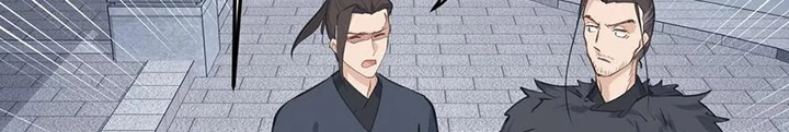 Tối Cường Thiên Đế Hệ Thống Chapter 42 - Trang 2