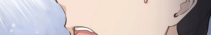 Tối Cường Thiên Đế Hệ Thống Chapter 42 - Trang 2