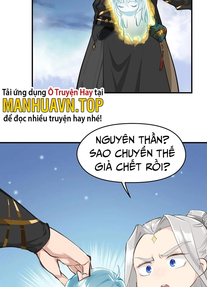 Tối Cường Thiên Đế Hệ Thống Chapter 43 - Trang 2