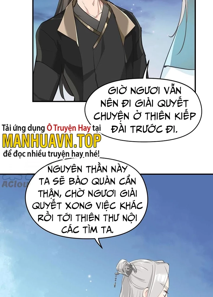Tối Cường Thiên Đế Hệ Thống Chapter 43 - Trang 2