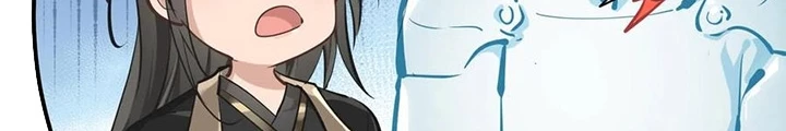 Tối Cường Thiên Đế Hệ Thống Chapter 43 - Trang 2