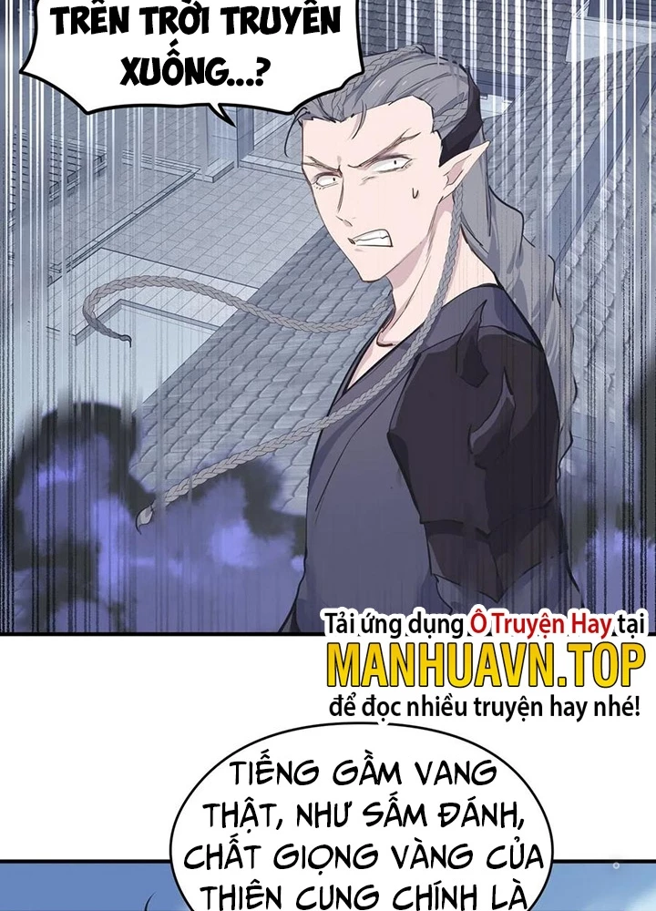 Tối Cường Thiên Đế Hệ Thống Chapter 43 - Trang 2