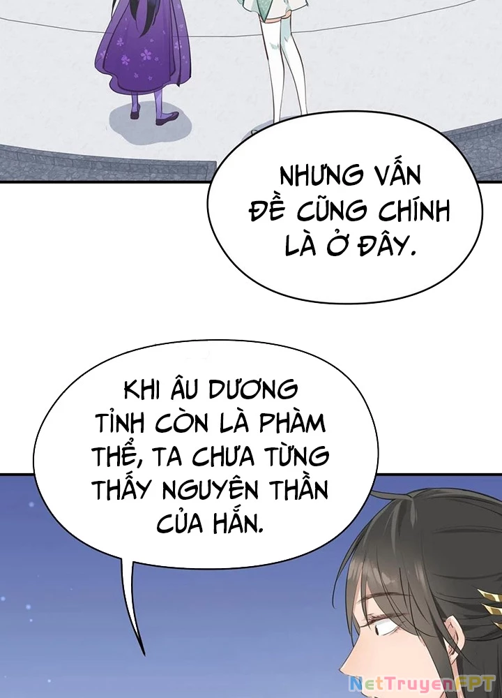 Tối Cường Thiên Đế Hệ Thống Chapter 46 - Trang 2
