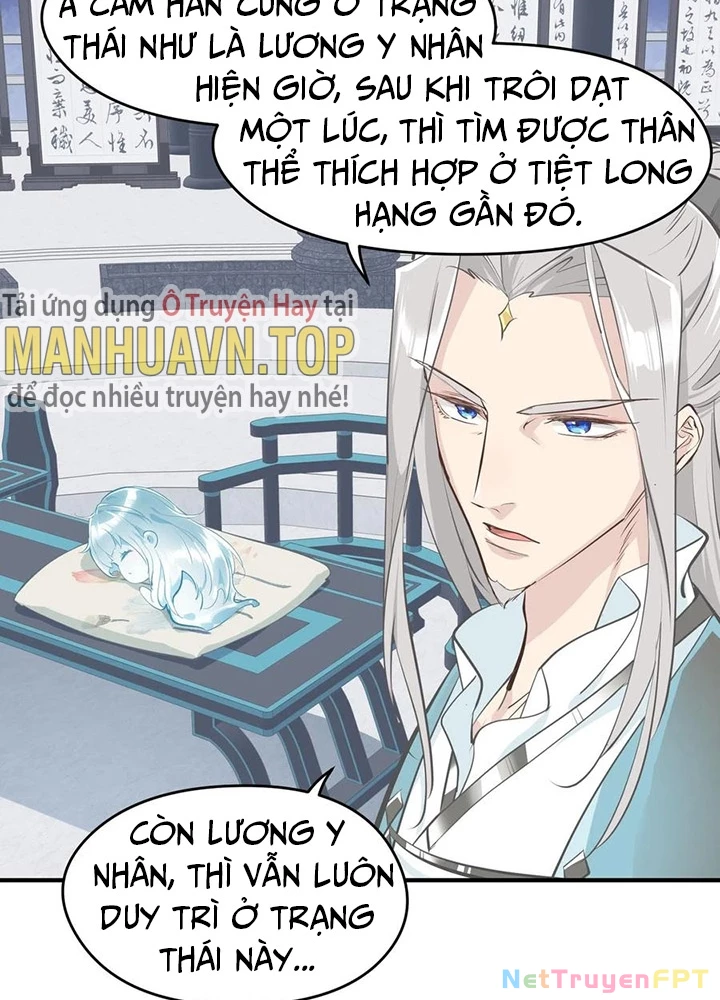 Tối Cường Thiên Đế Hệ Thống Chapter 46 - Trang 2