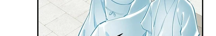Tối Cường Thiên Đế Hệ Thống Chapter 47 - Trang 2