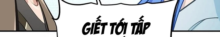 Tối Cường Thiên Đế Hệ Thống Chapter 49 - Trang 2