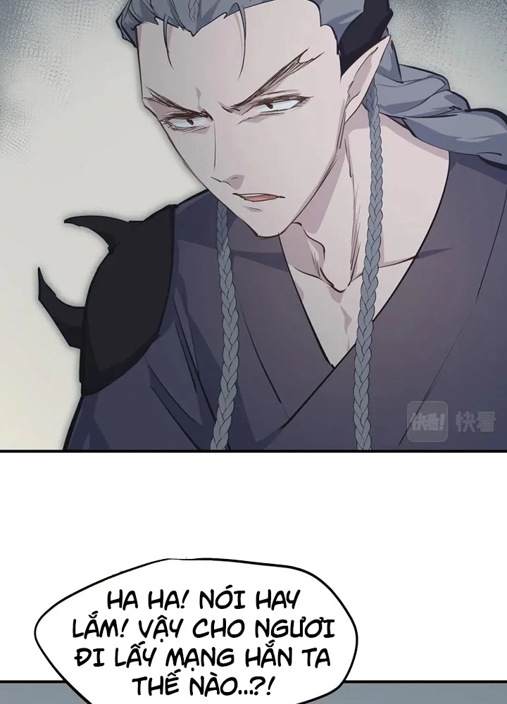 Tối Cường Thiên Đế Hệ Thống Chapter 51 - Trang 2