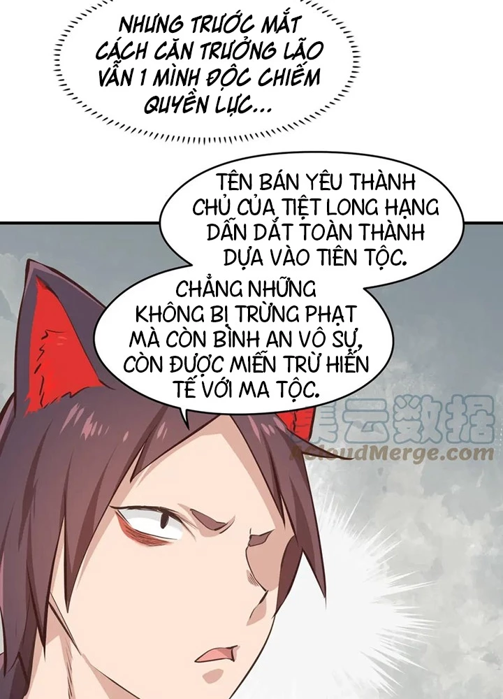Tối Cường Thiên Đế Hệ Thống Chapter 51 - Trang 2