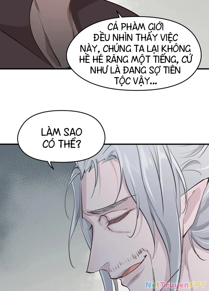 Tối Cường Thiên Đế Hệ Thống Chapter 51 - Trang 2