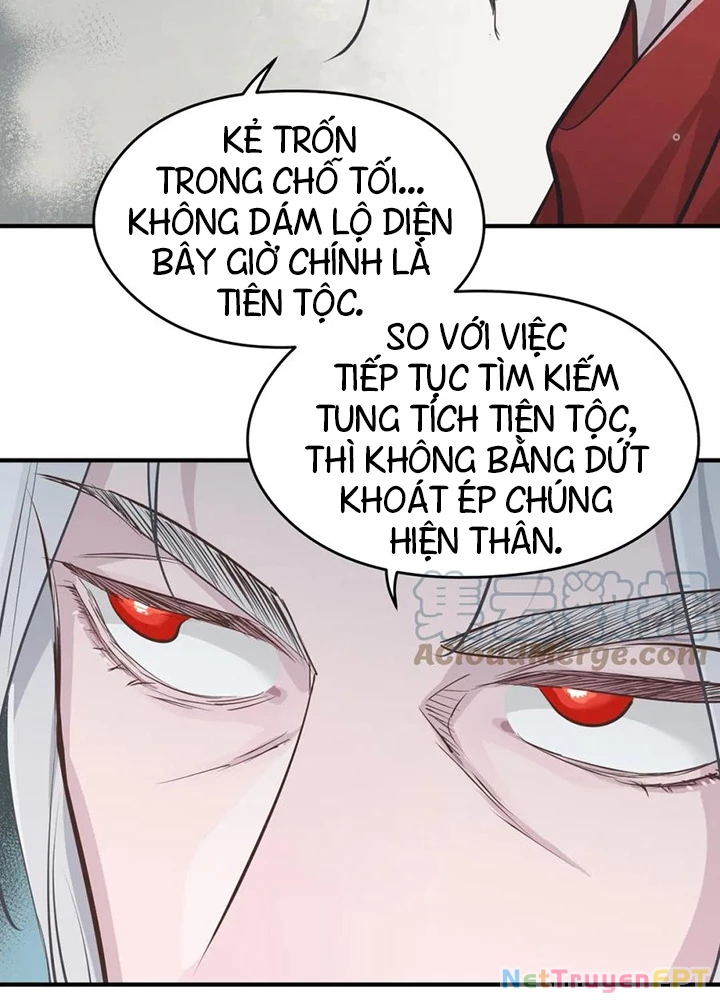 Tối Cường Thiên Đế Hệ Thống Chapter 51 - Trang 2