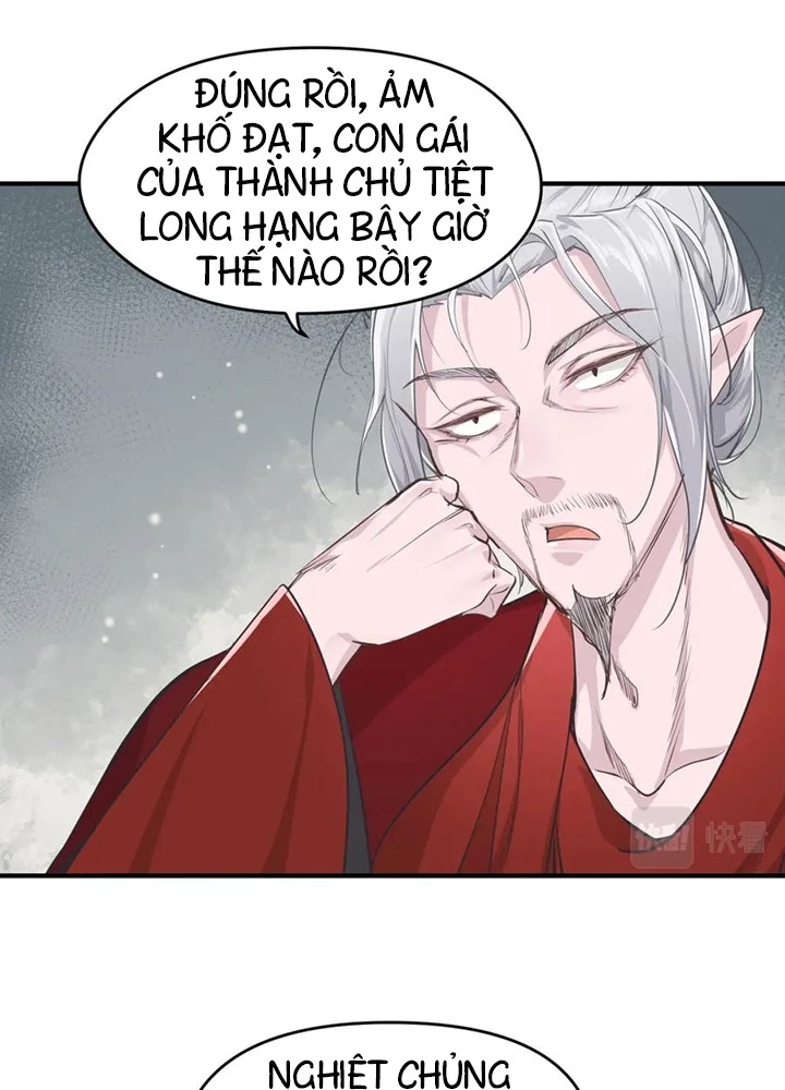Tối Cường Thiên Đế Hệ Thống Chapter 51 - Trang 2