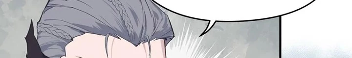 Tối Cường Thiên Đế Hệ Thống Chapter 51 - Trang 2