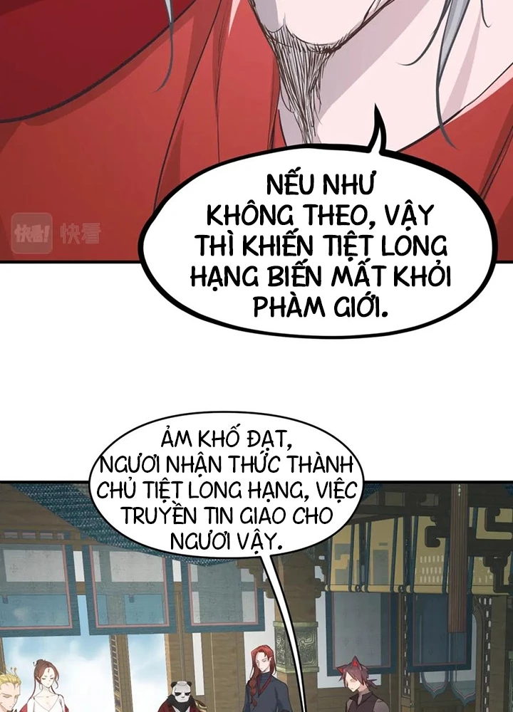 Tối Cường Thiên Đế Hệ Thống Chapter 51 - Trang 2